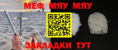 apvp Нягань
