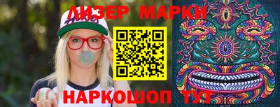 круглые Новодвинск