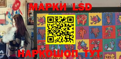2c-b Новокубанск