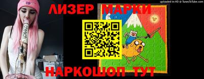 apvp Нягань