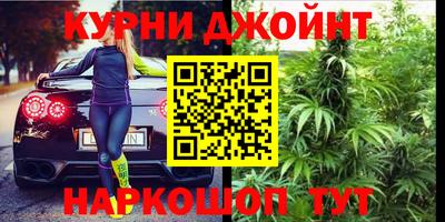 кокс Обнинск