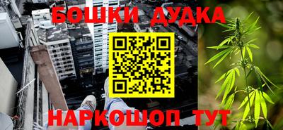 эйфоретик Новозыбков