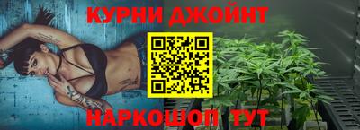 2c-b Новокубанск