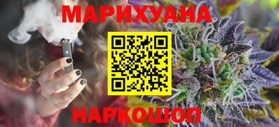 кокс Обнинск