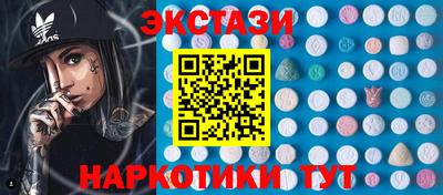 2c-b Новокубанск