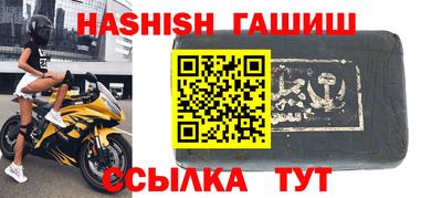 круглые Новодвинск