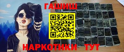 apvp Нягань