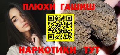 кокс Обнинск